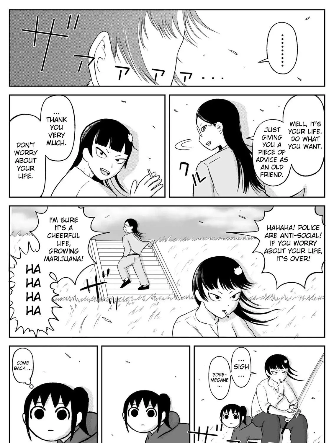Read Jimoto Saikou! chapter 99 image 10 on Lezhin