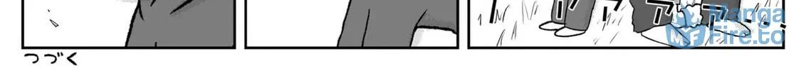 Read Jimoto Saikou! chapter 99 image 11 on Lezhin