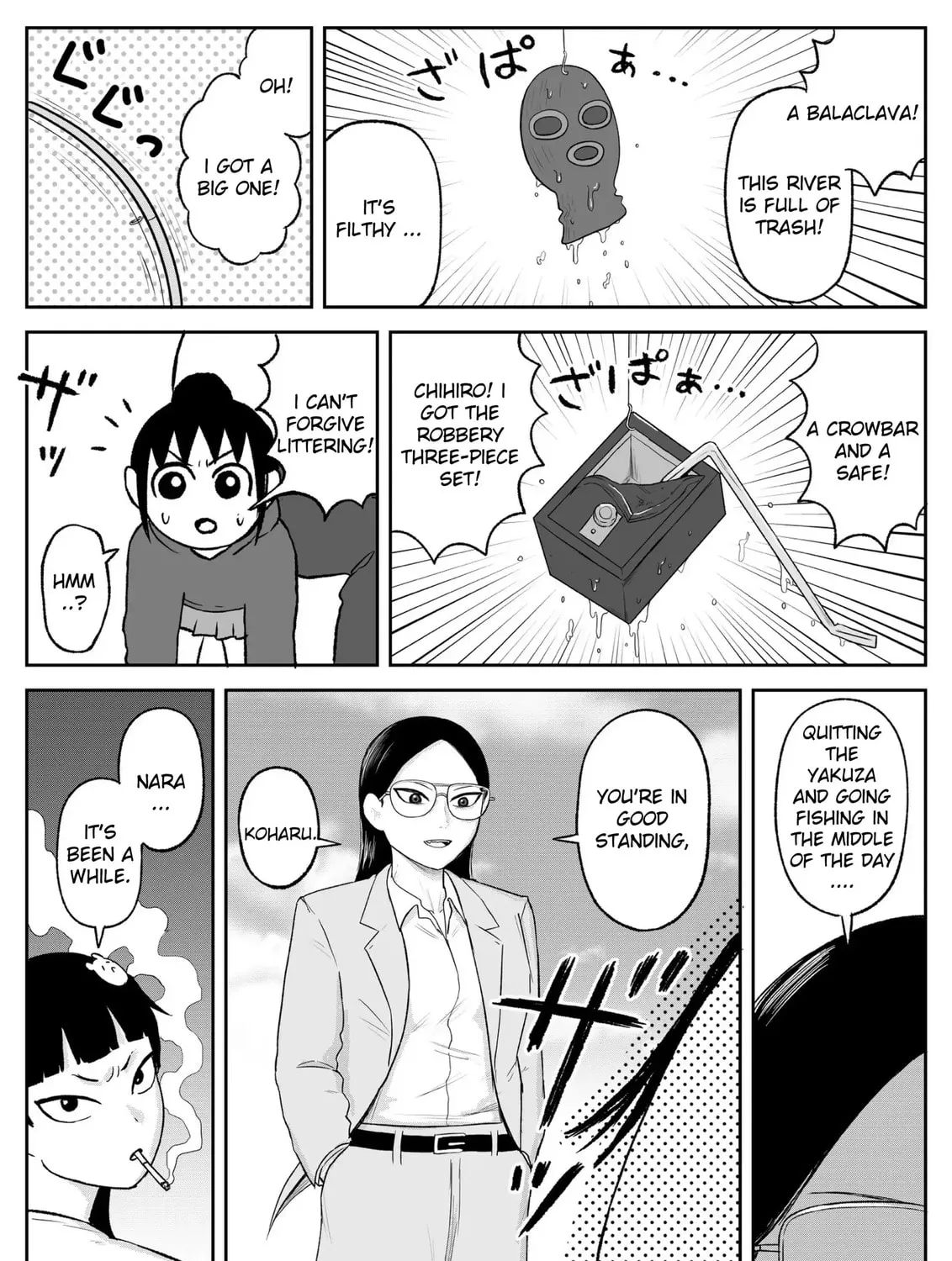 Read Jimoto Saikou! chapter 99 image 2 on Lezhin