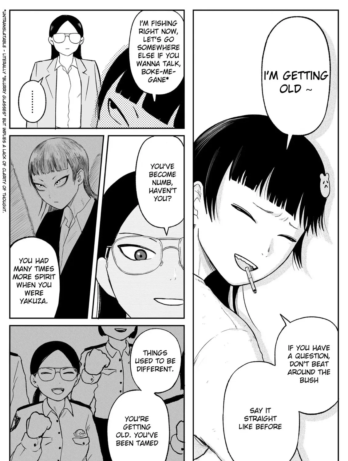 Read Jimoto Saikou! chapter 99 image 6 on Lezhin