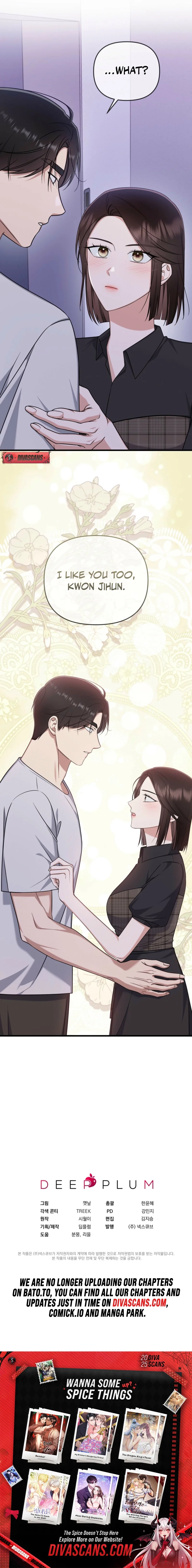 Read Jimseungui Cheoeum chapter 18 image 10 on Lezhin