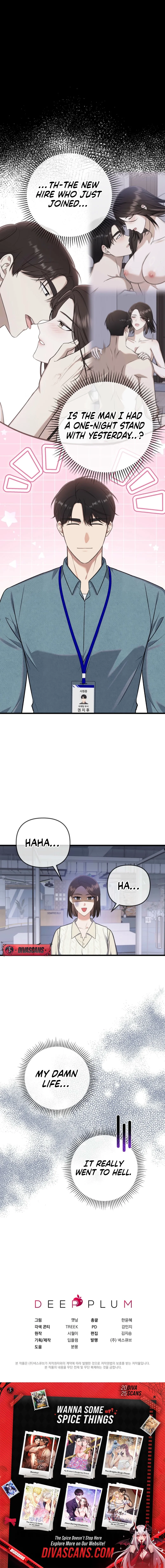 Read Jimseungui Cheoeum chapter 3 image 9 on Lezhin