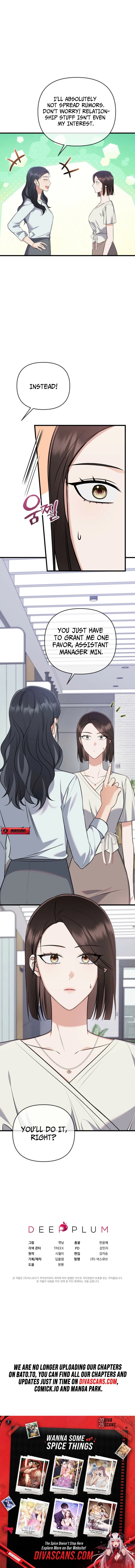 Read Jimseungui Cheoeum chapter 8 image 8 on Lezhin