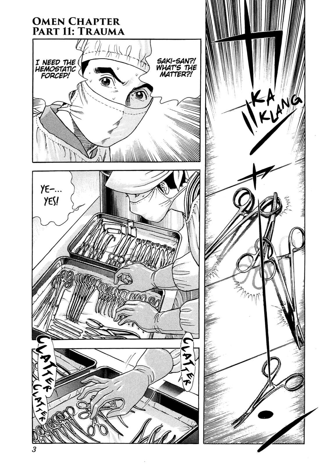 Read JIN chapter 0 image 1 on Lezhin