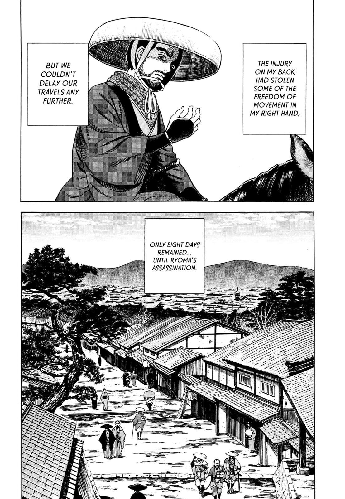 Read JIN chapter 0 image 101 on Lezhin