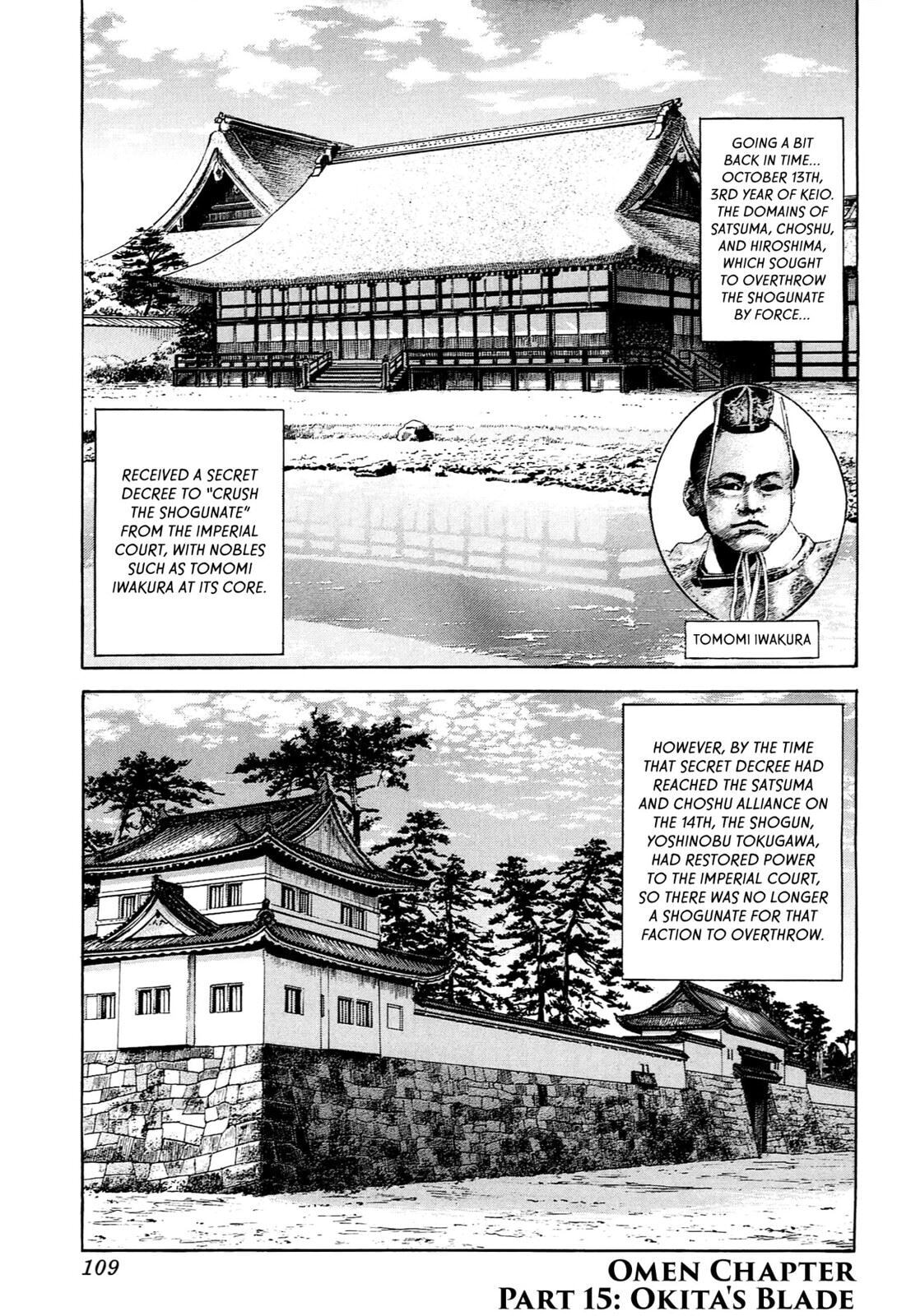 Read JIN chapter 0 image 102 on Lezhin