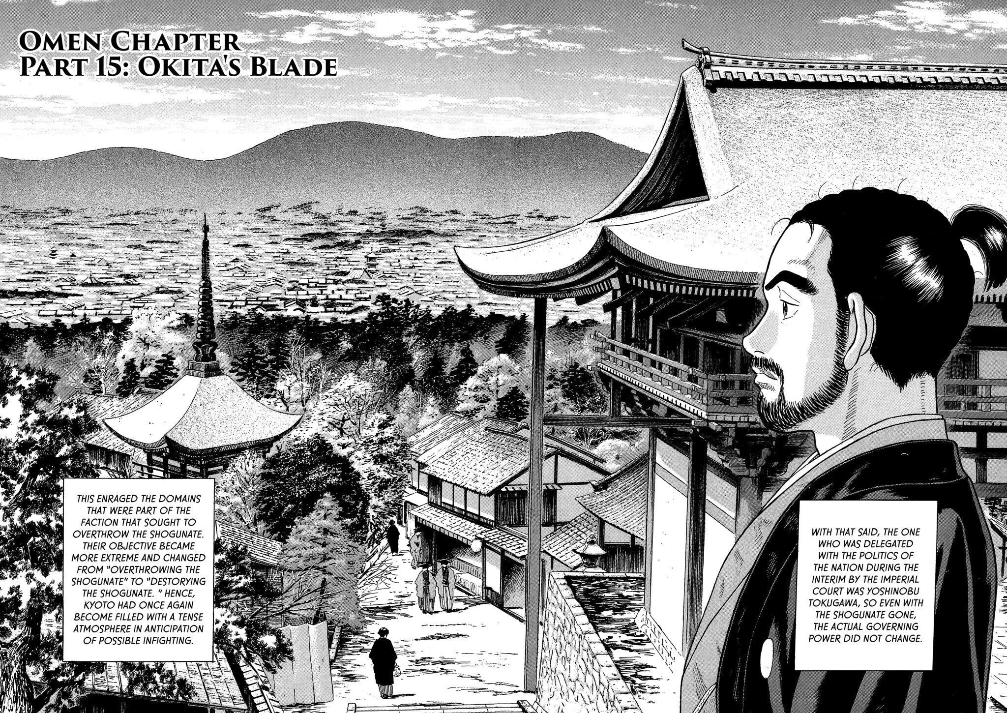 Read JIN chapter 0 image 103 on Lezhin