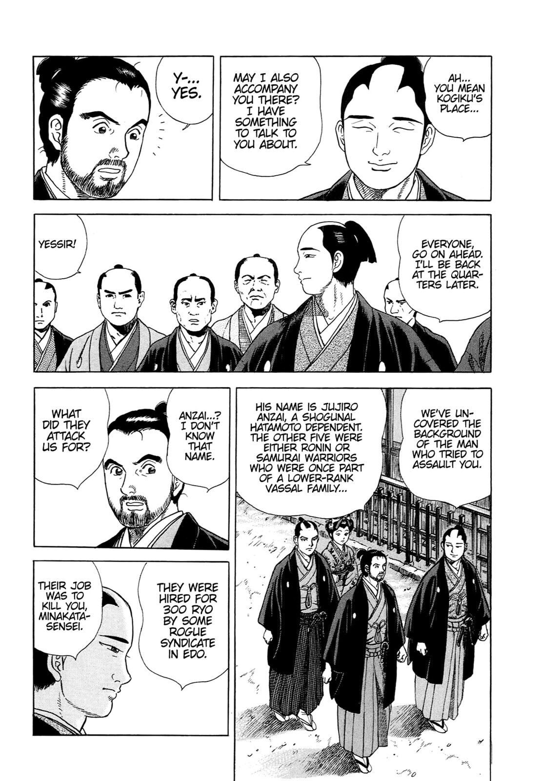 Read JIN chapter 0 image 110 on Lezhin