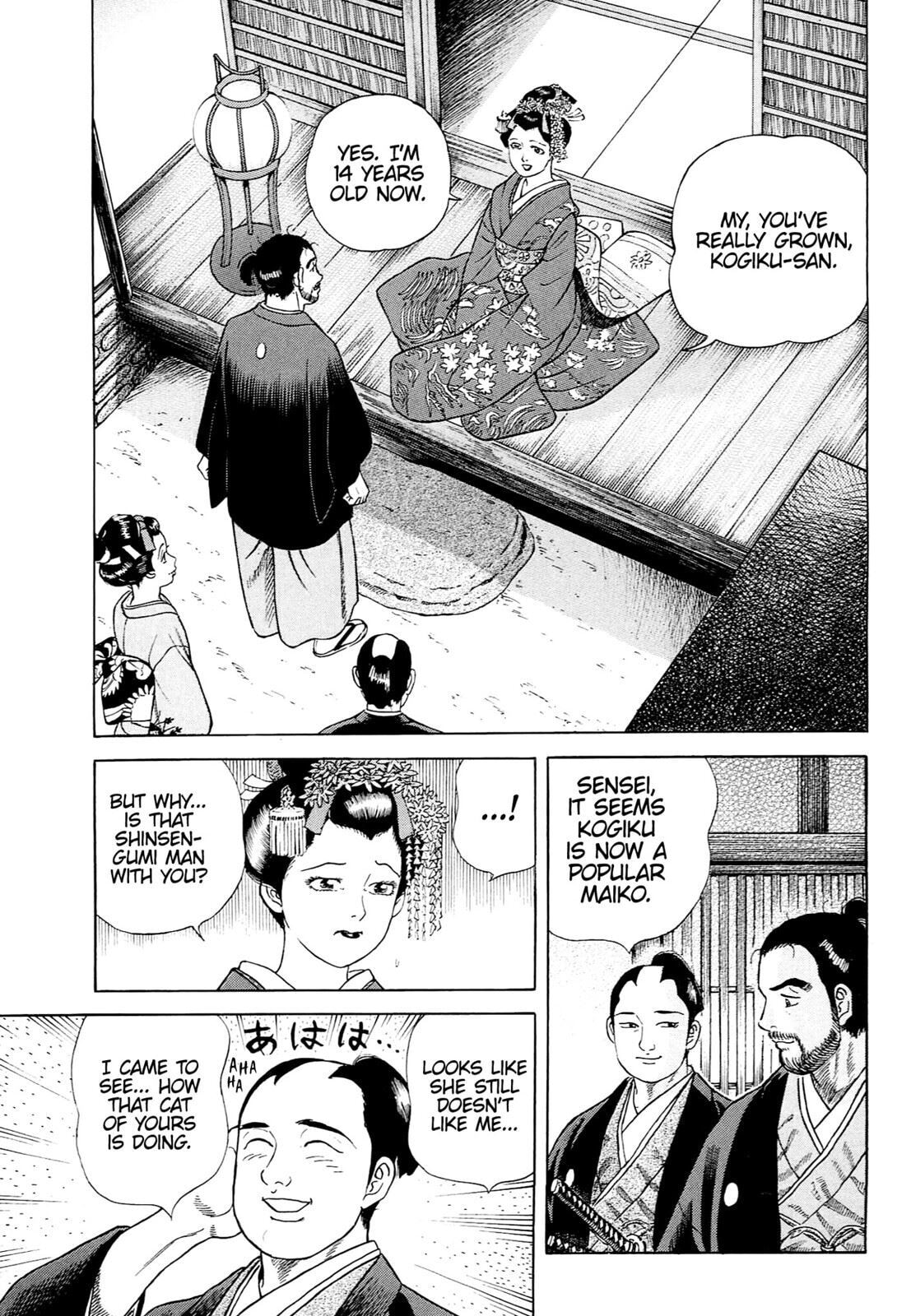 Read JIN chapter 0 image 113 on Lezhin