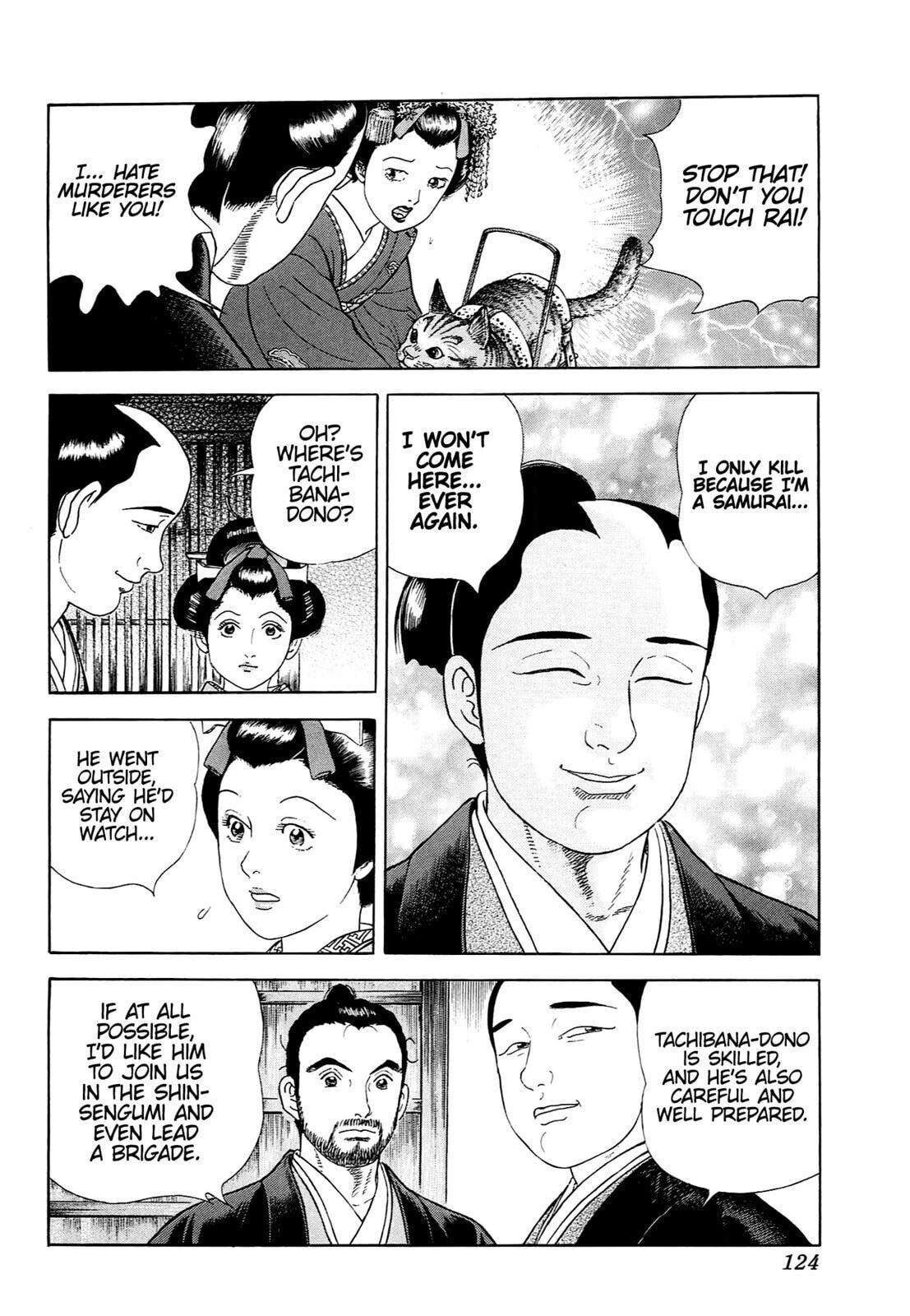 Read JIN chapter 0 image 116 on Lezhin