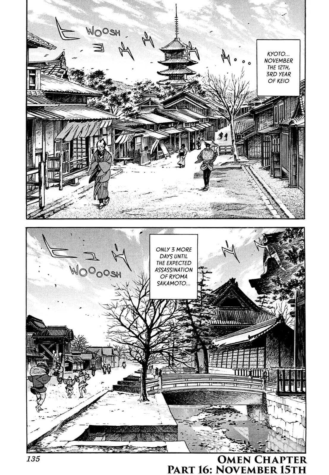 Read JIN chapter 0 image 126 on Lezhin