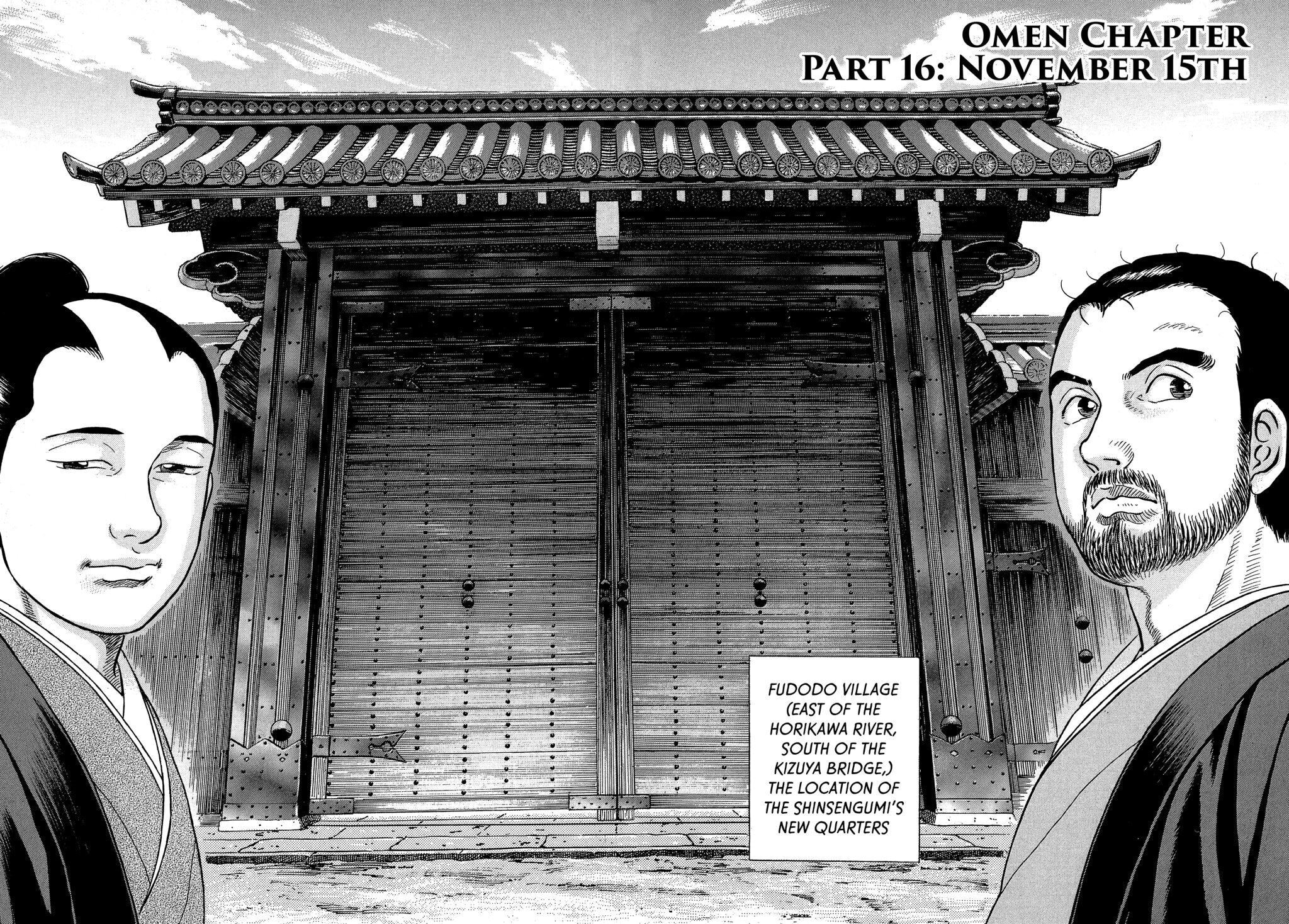 Read JIN chapter 0 image 127 on Lezhin