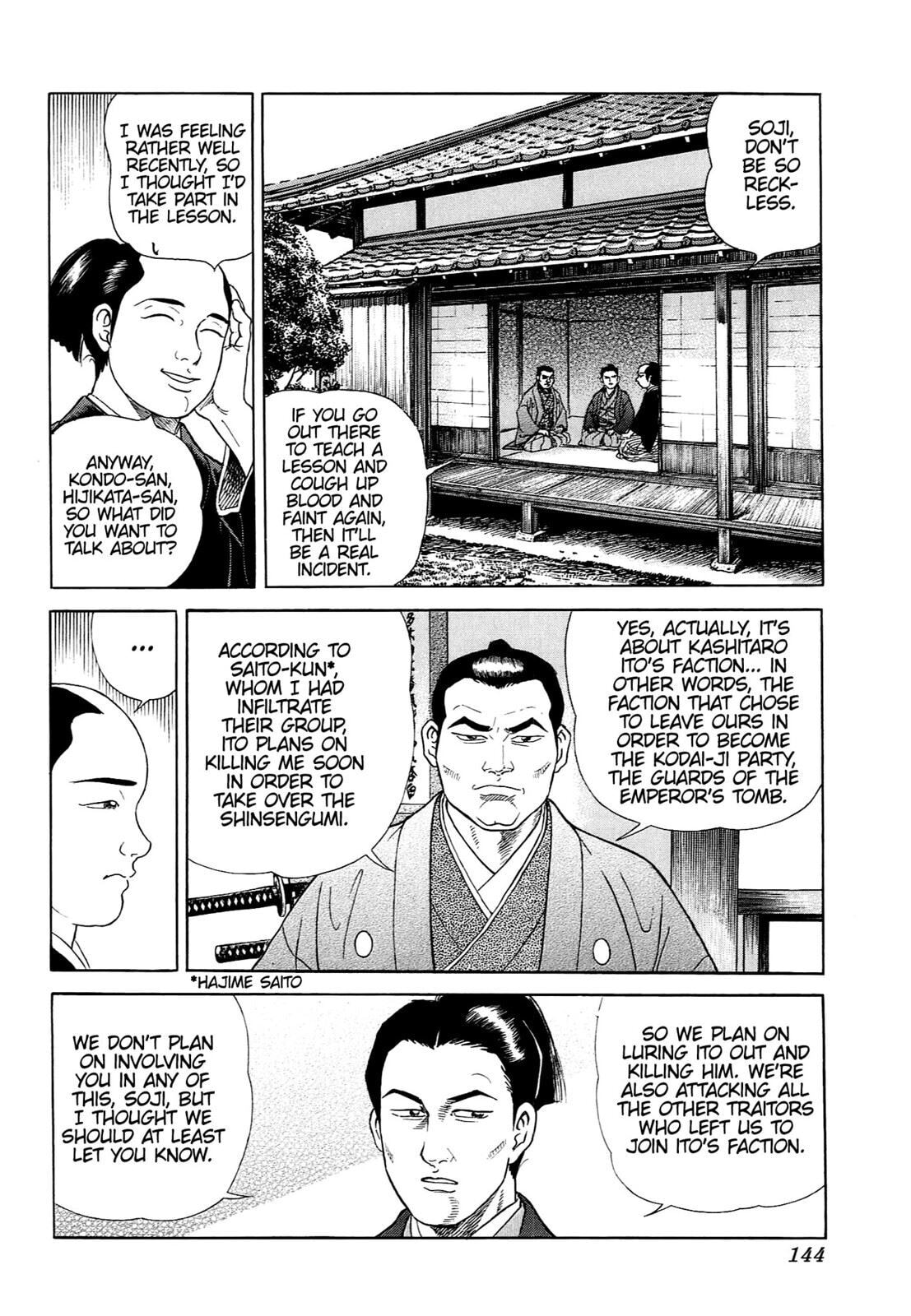 Read JIN chapter 0 image 134 on Lezhin
