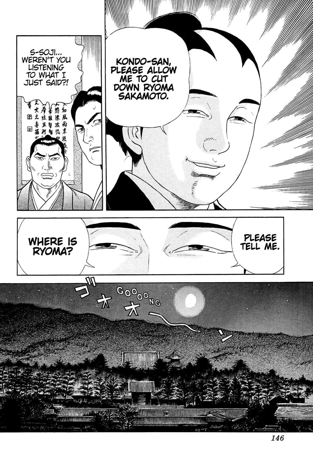 Read JIN chapter 0 image 136 on Lezhin