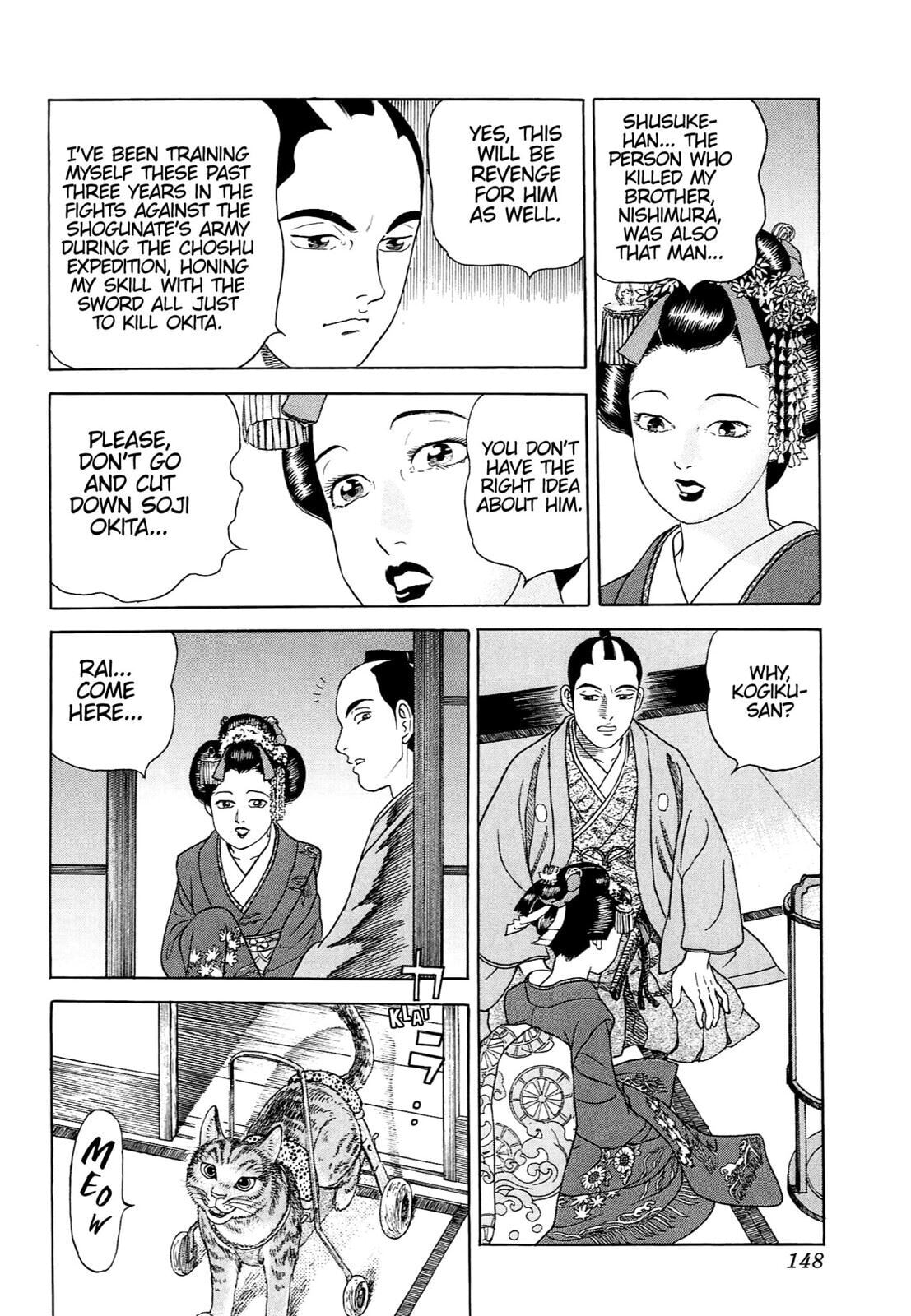 Read JIN chapter 0 image 138 on Lezhin