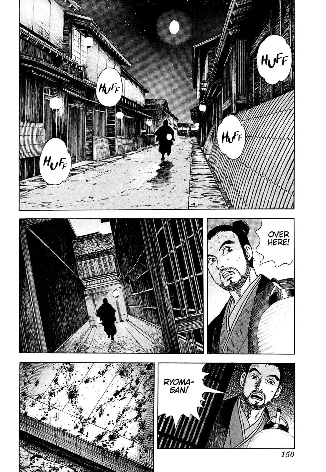 Read JIN chapter 0 image 140 on Lezhin