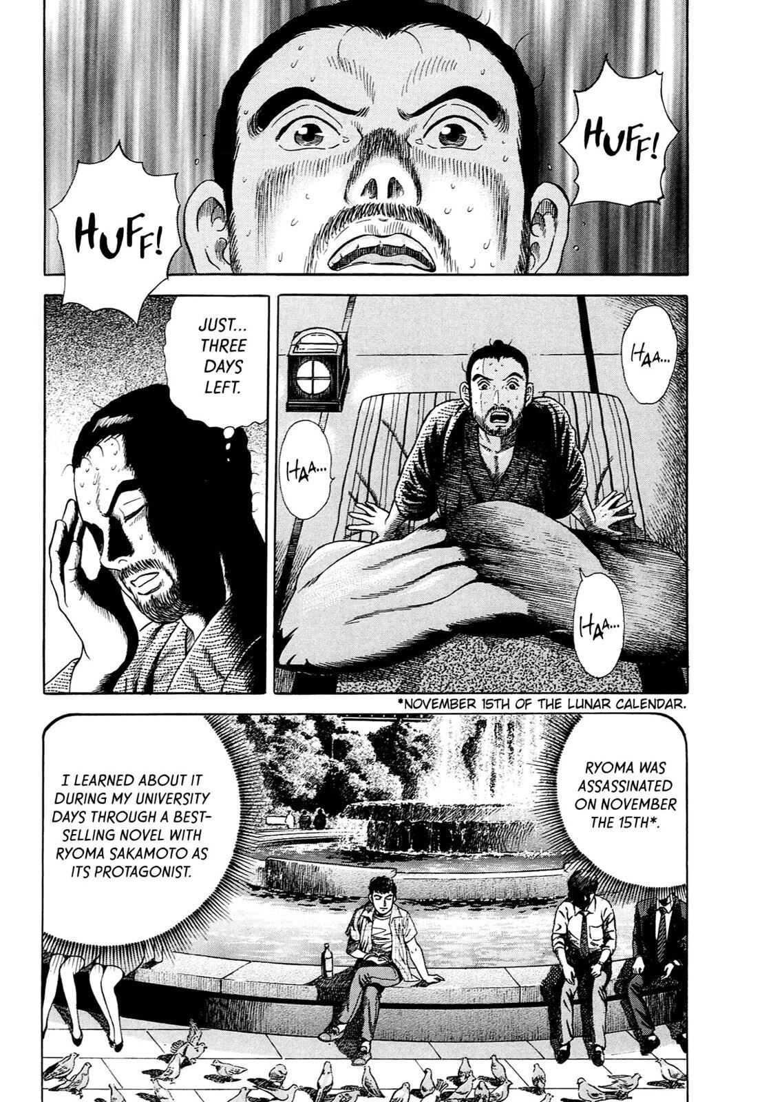 Read JIN chapter 0 image 142 on Lezhin