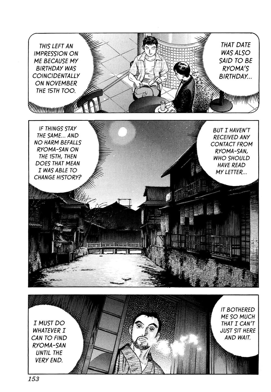 Read JIN chapter 0 image 143 on Lezhin
