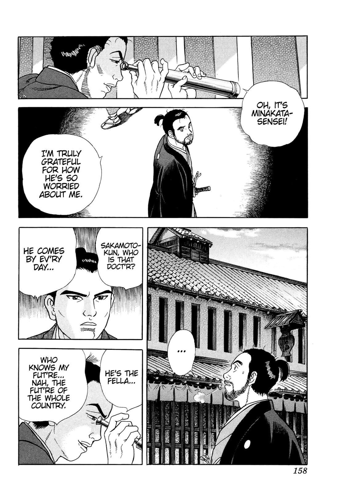 Read JIN chapter 0 image 148 on Lezhin