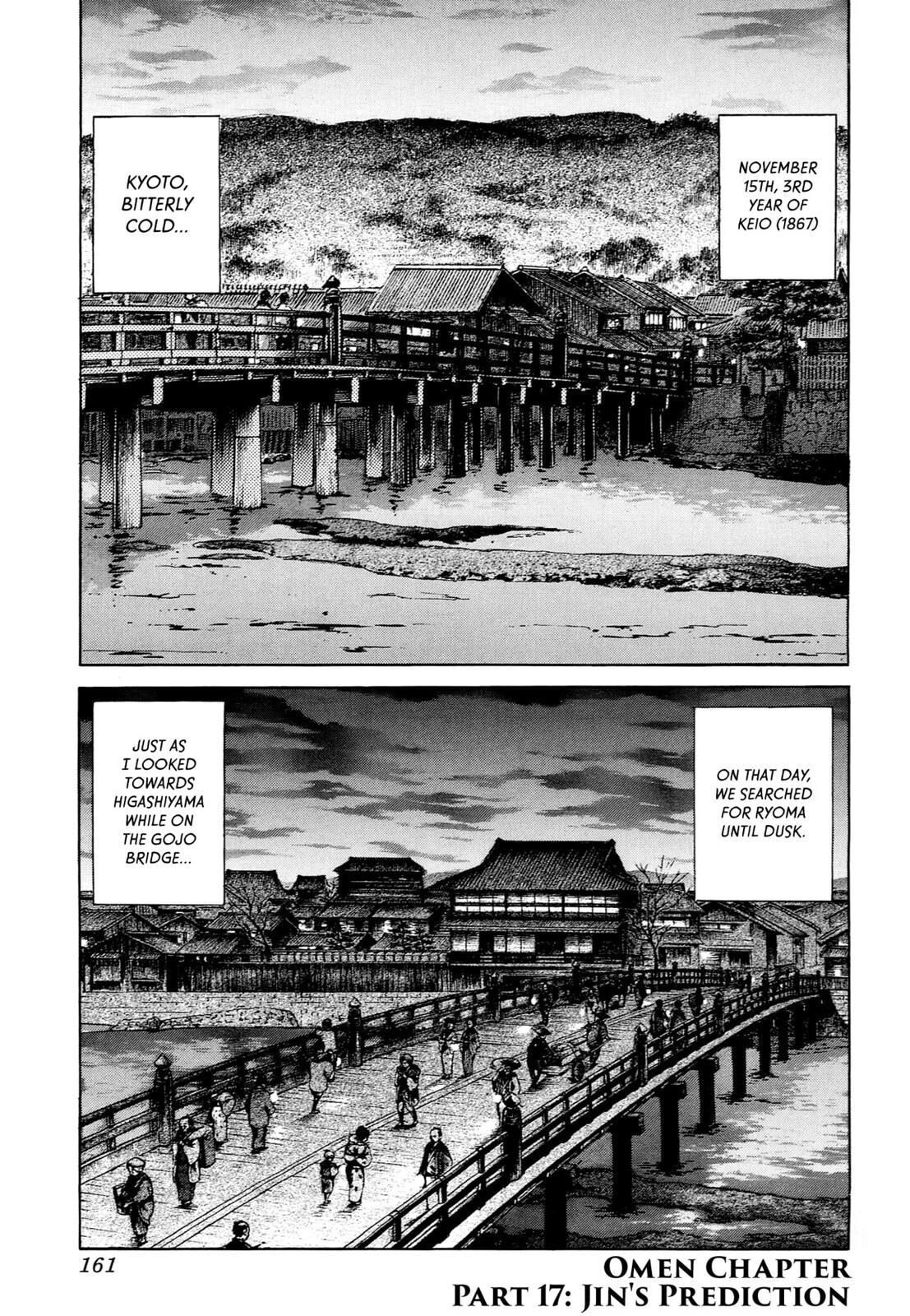 Read JIN chapter 0 image 151 on Lezhin