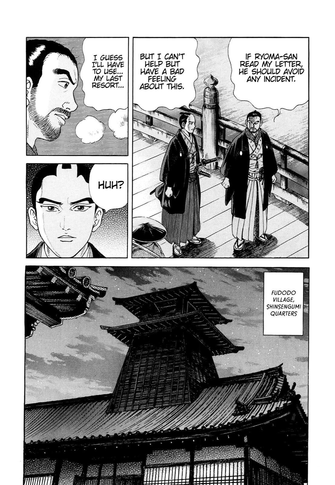 Read JIN chapter 0 image 155 on Lezhin