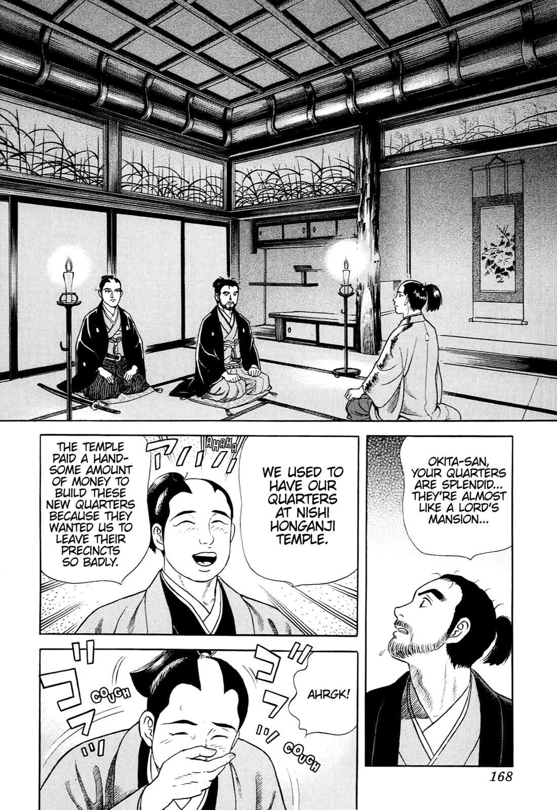 Read JIN chapter 0 image 157 on Lezhin