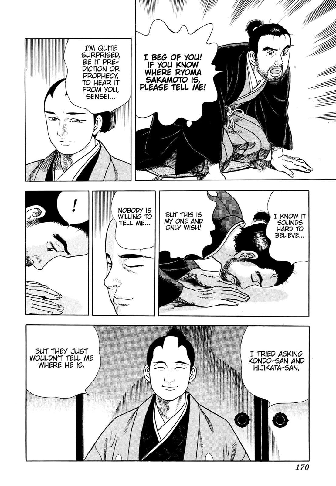 Read JIN chapter 0 image 159 on Lezhin