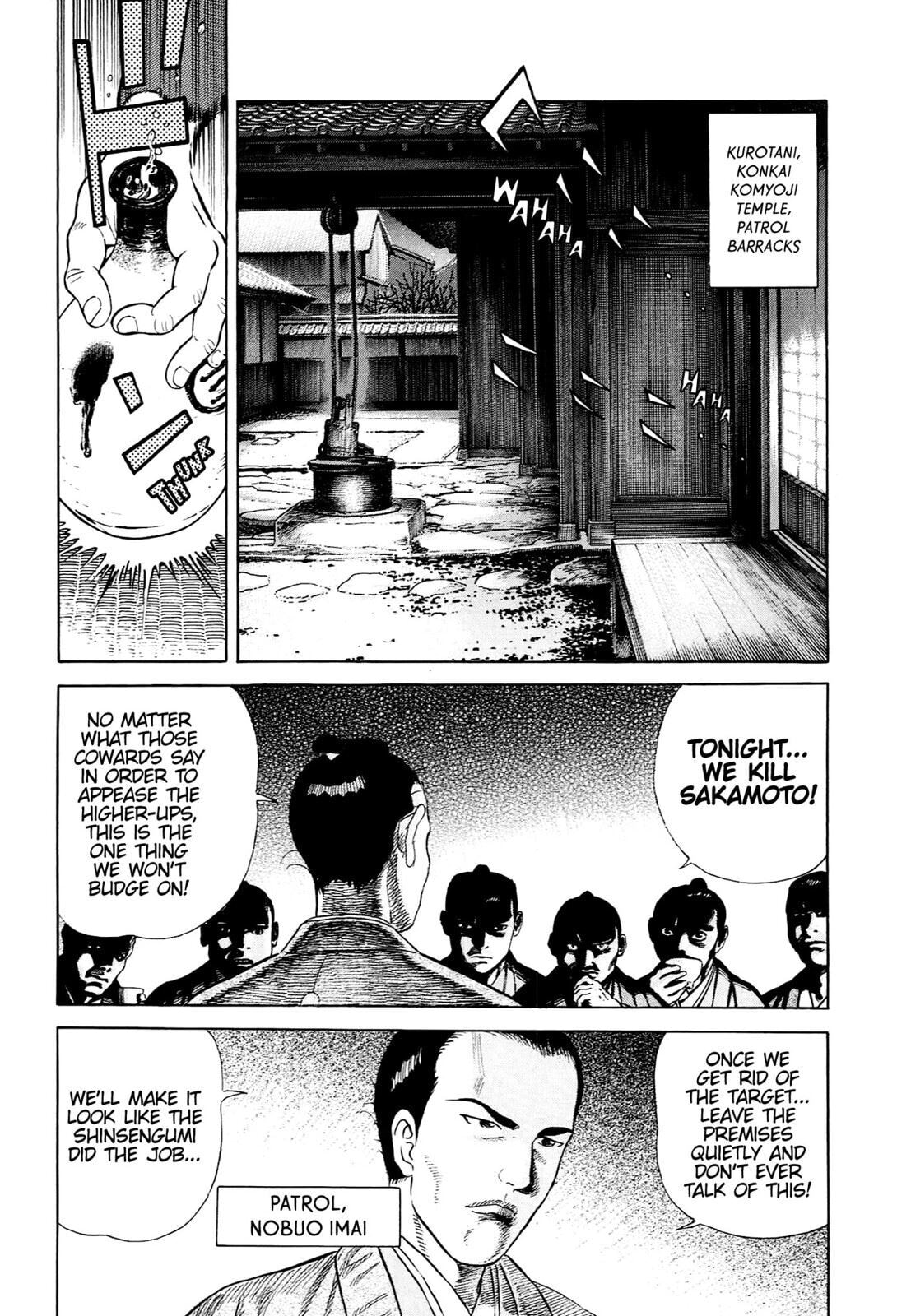 Read JIN chapter 0 image 161 on Lezhin