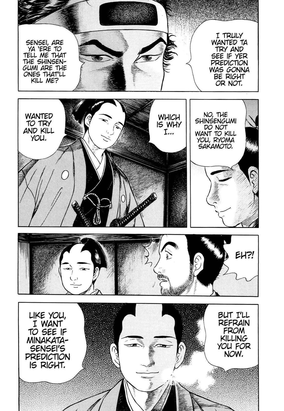 Read JIN chapter 0 image 165 on Lezhin