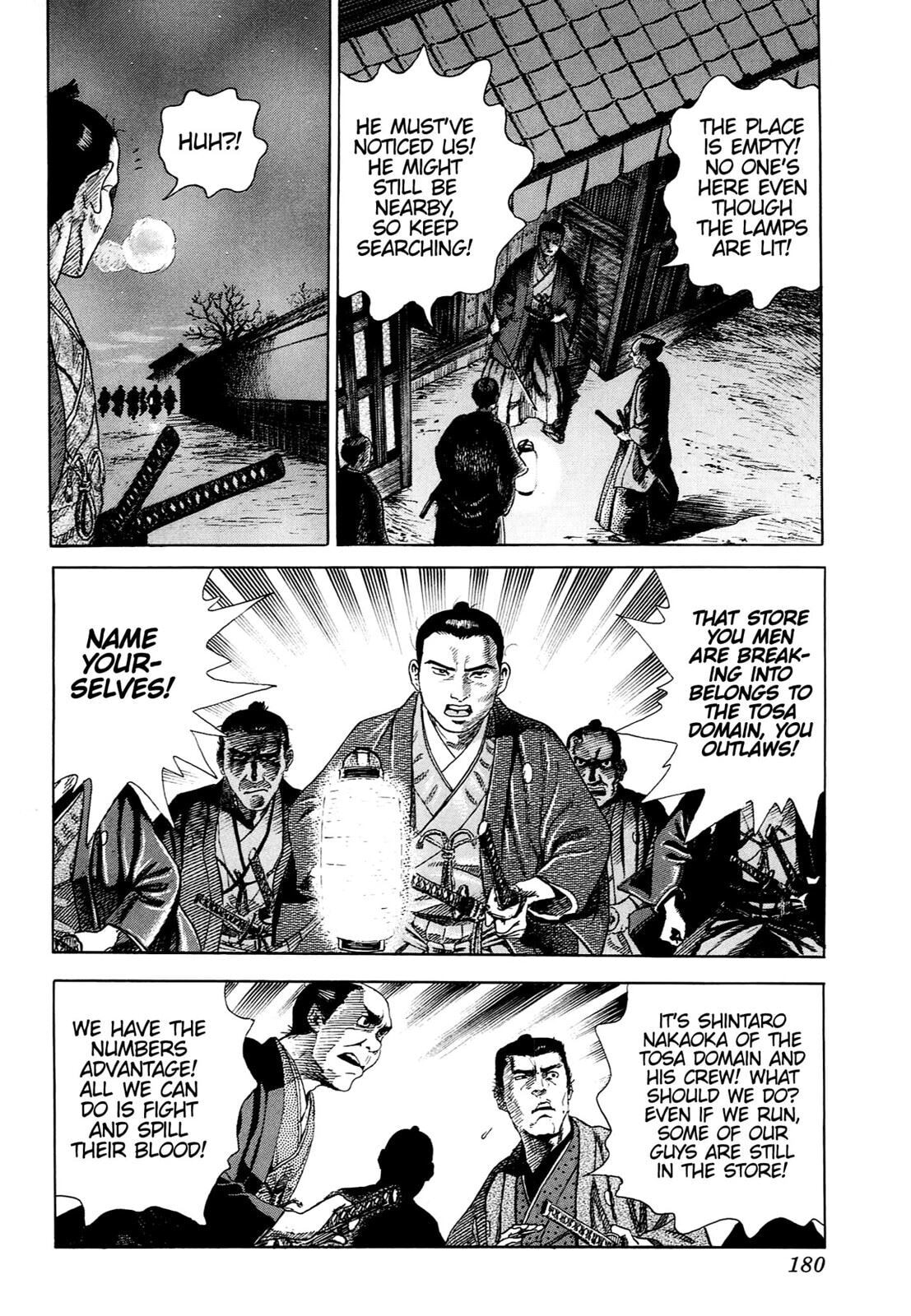 Read JIN chapter 0 image 169 on Lezhin
