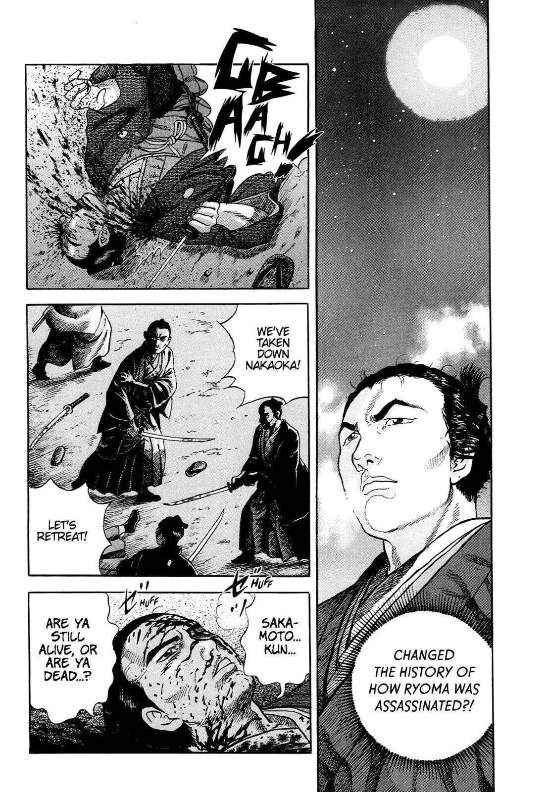 Read JIN chapter 0 image 171 on Lezhin