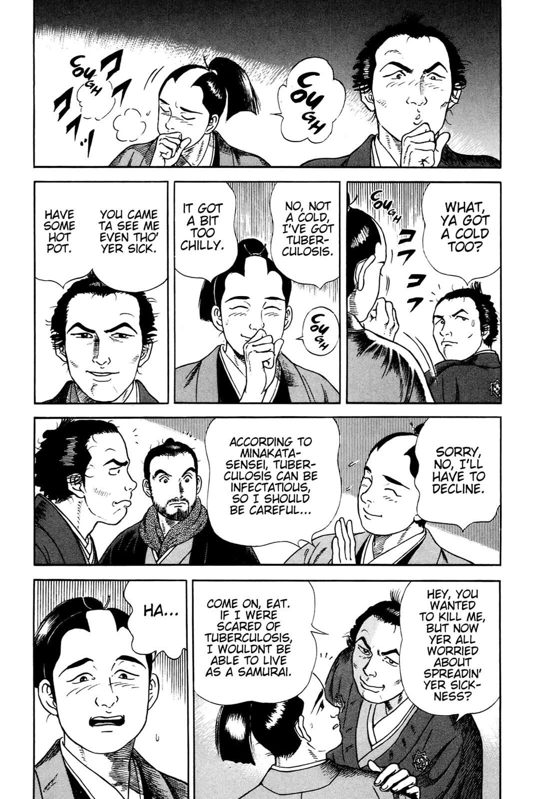 Read JIN chapter 0 image 173 on Lezhin