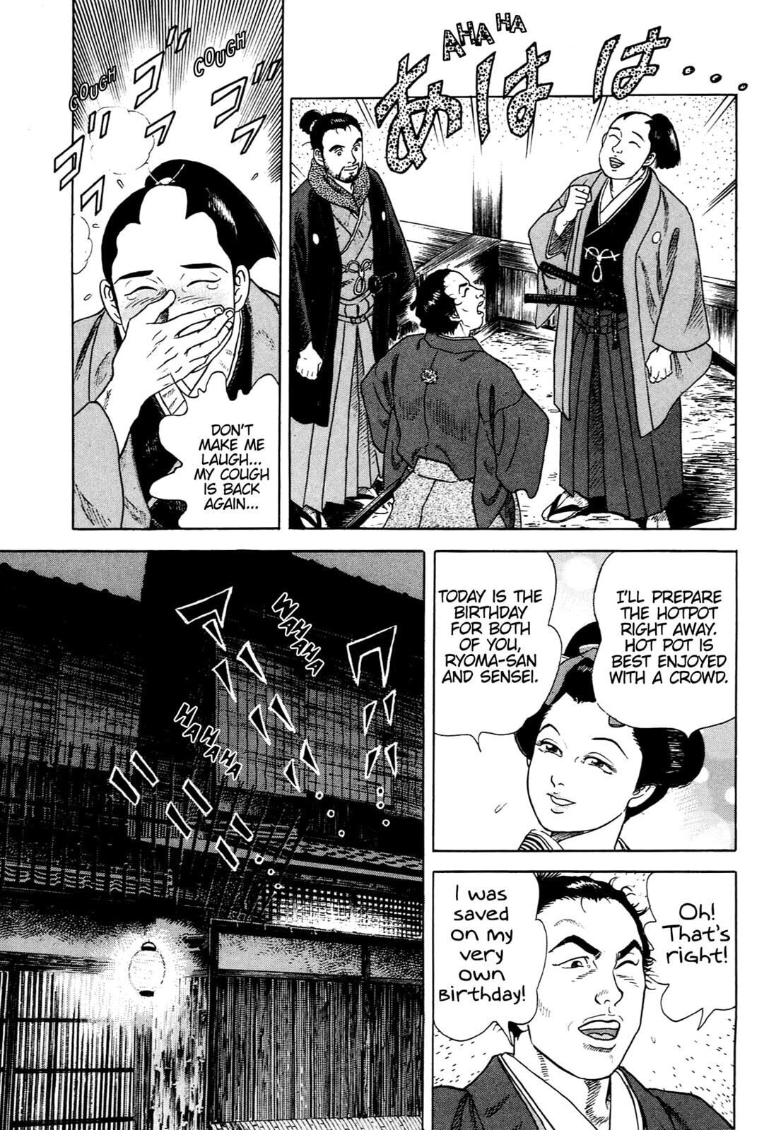 Read JIN chapter 0 image 174 on Lezhin