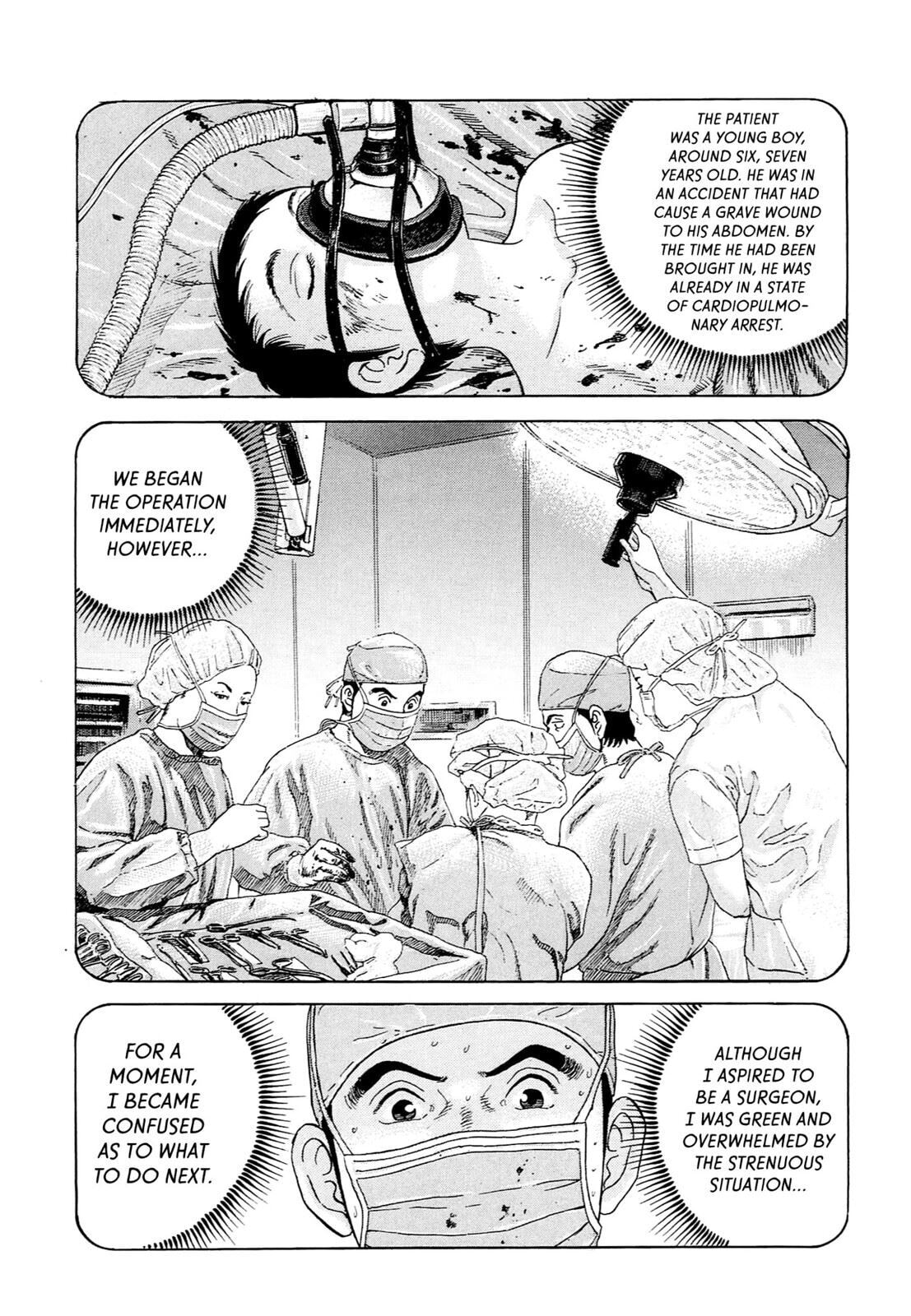 Read JIN chapter 0 image 18 on Lezhin
