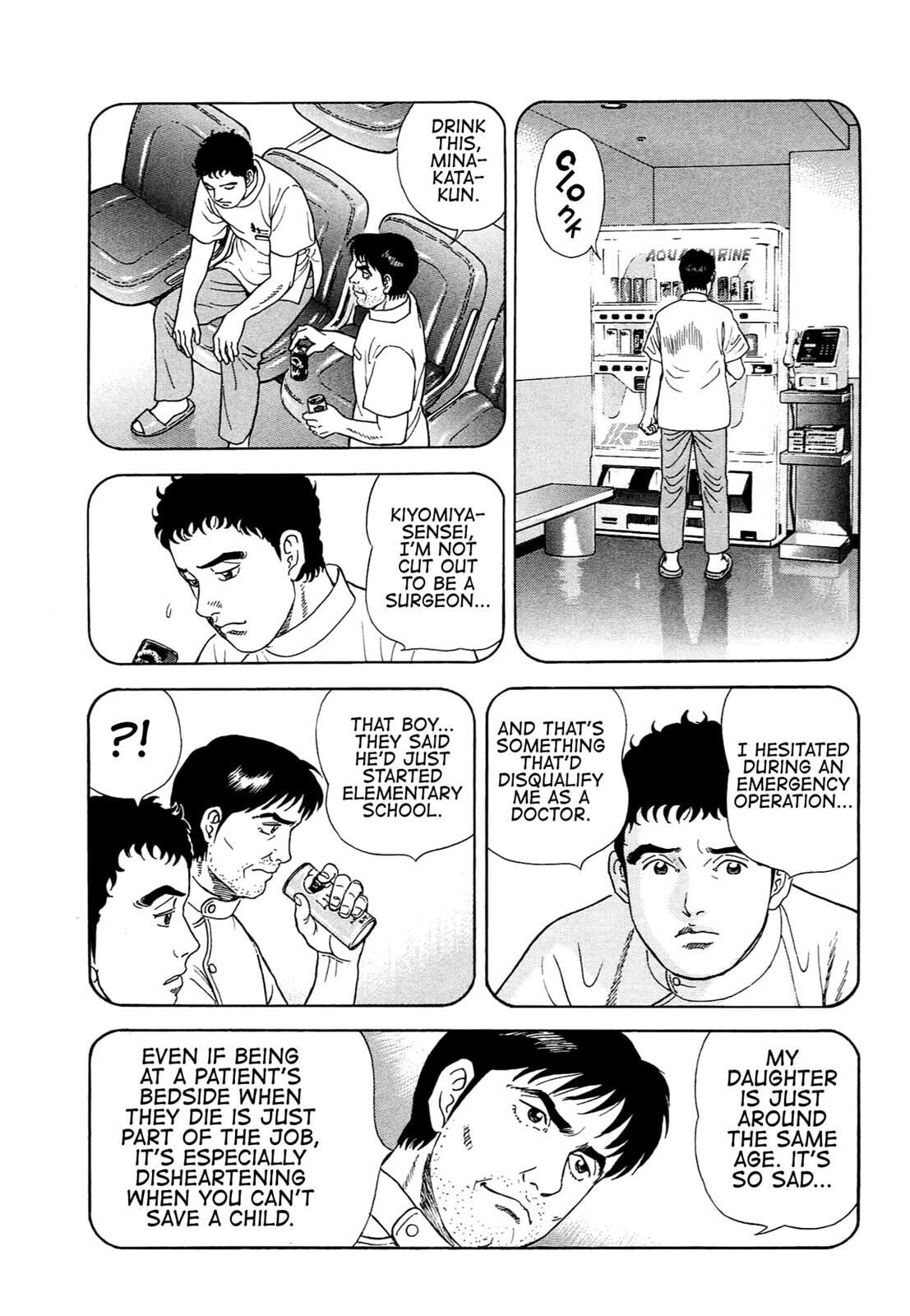 Read JIN chapter 0 image 20 on Lezhin