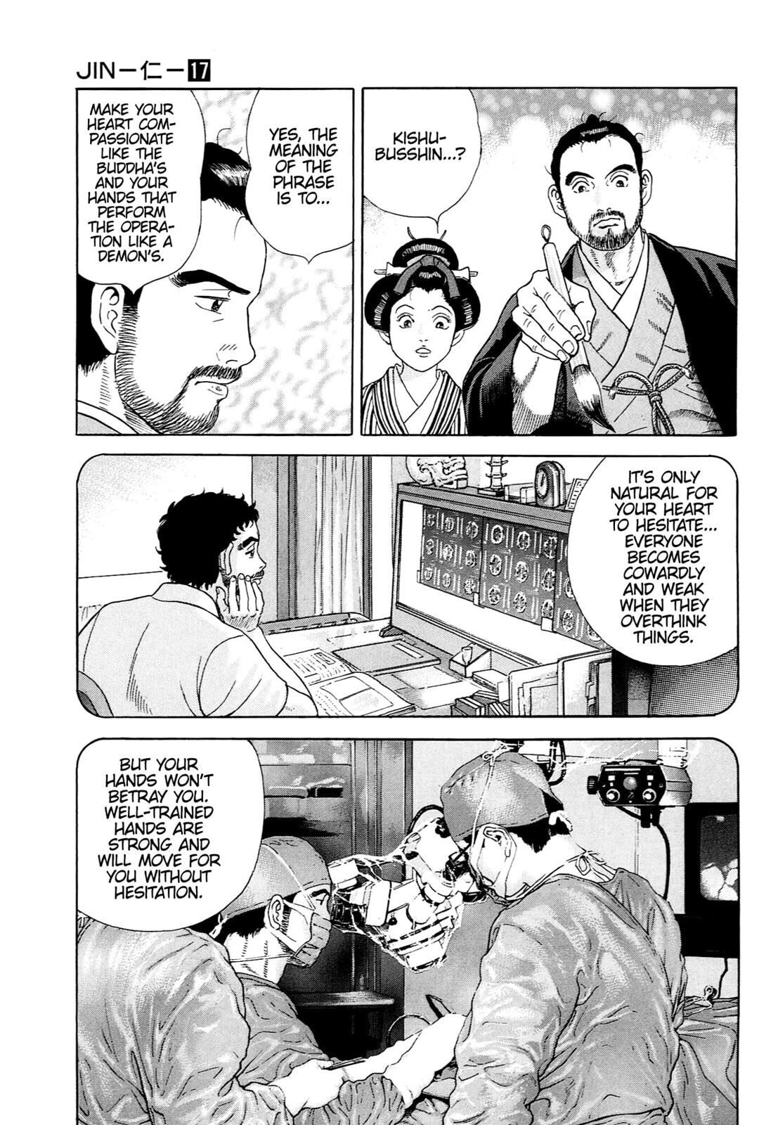 Read JIN chapter 0 image 22 on Lezhin