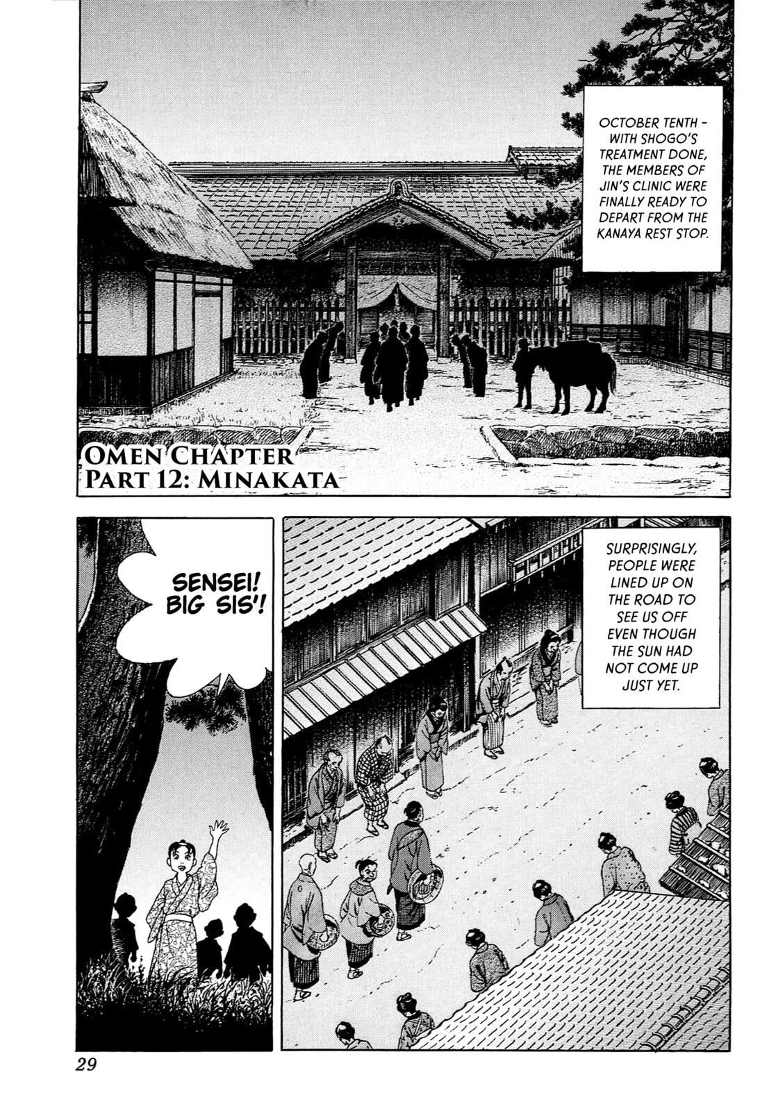Read JIN chapter 0 image 26 on Lezhin