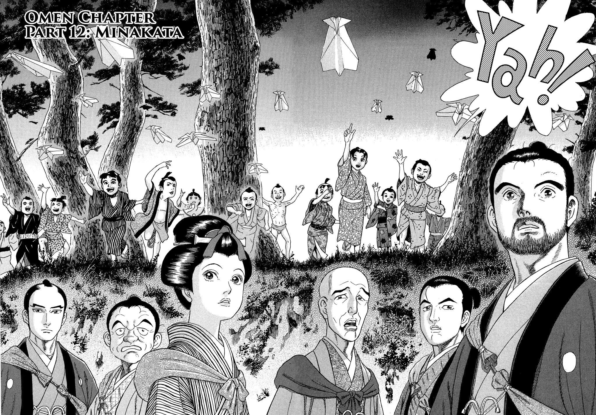 Read JIN chapter 0 image 27 on Lezhin