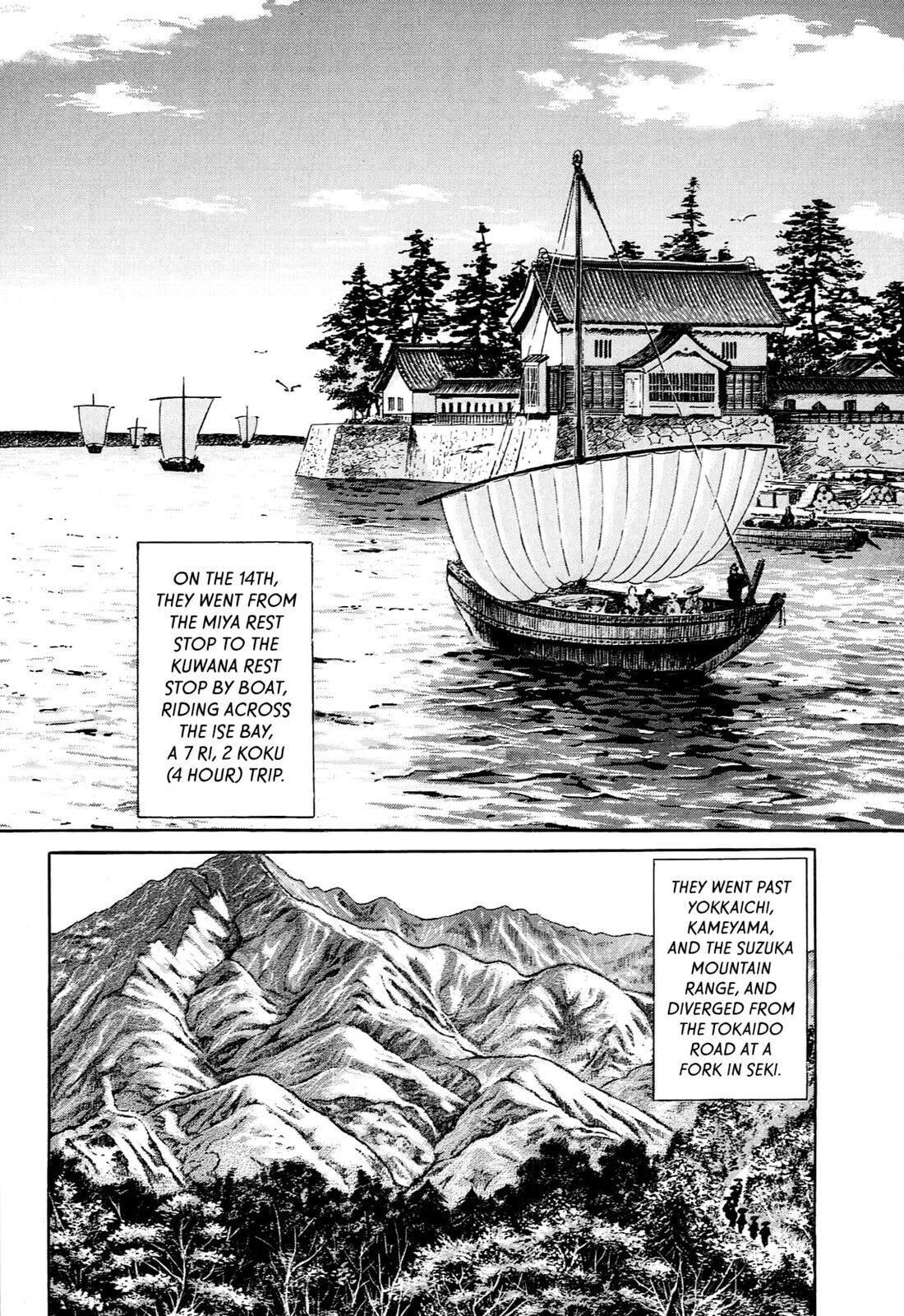 Read JIN chapter 0 image 32 on Lezhin