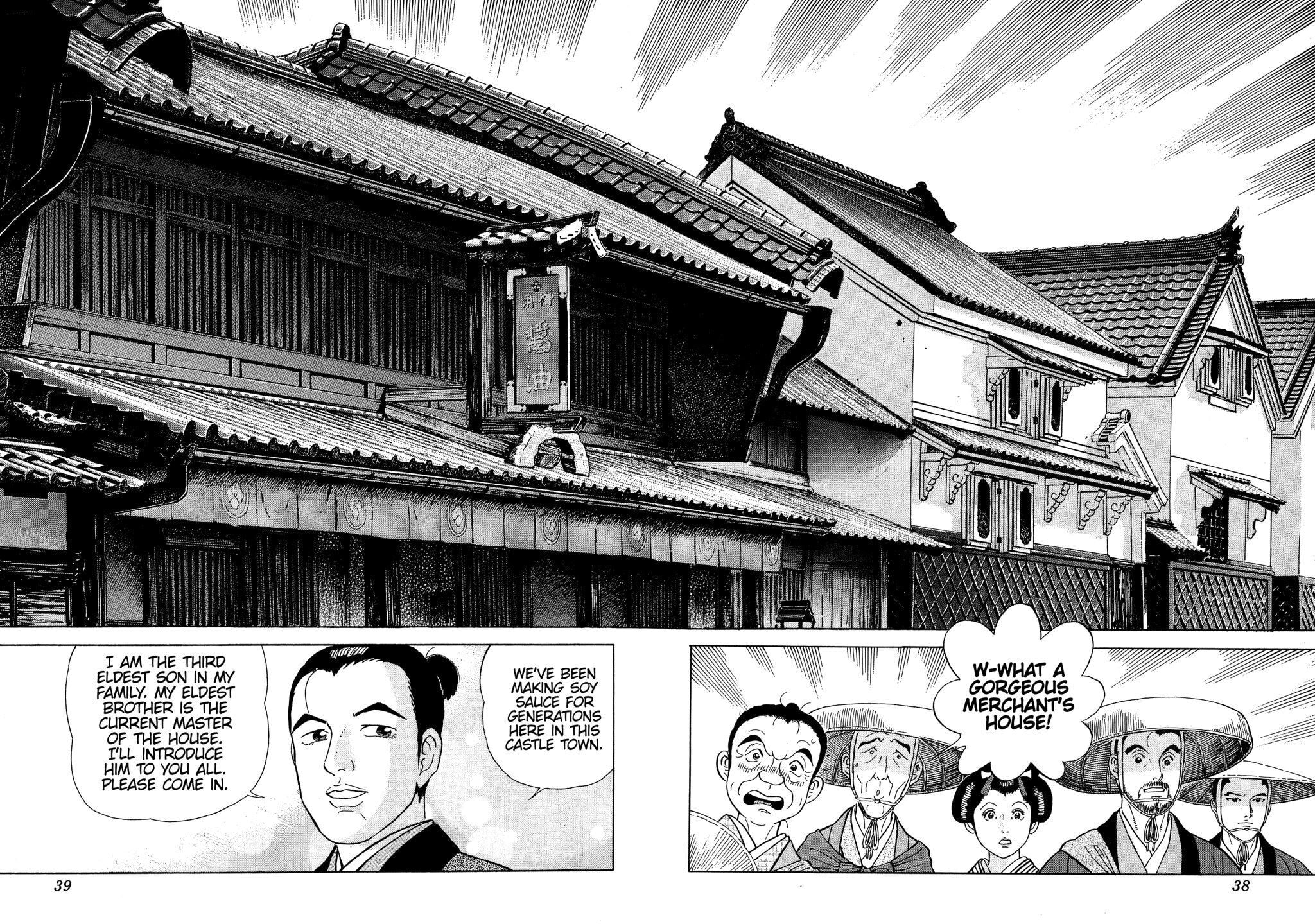 Read JIN chapter 0 image 34 on Lezhin