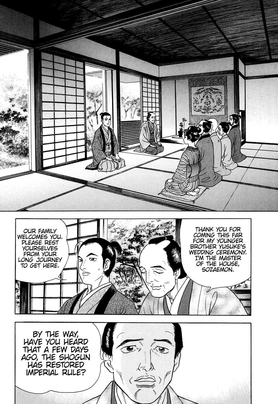Read JIN chapter 0 image 35 on Lezhin