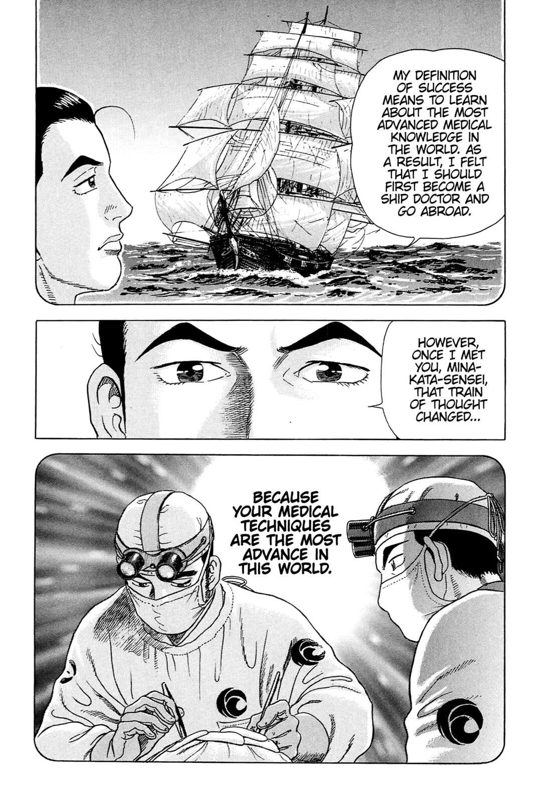 Read JIN chapter 0 image 41 on Lezhin