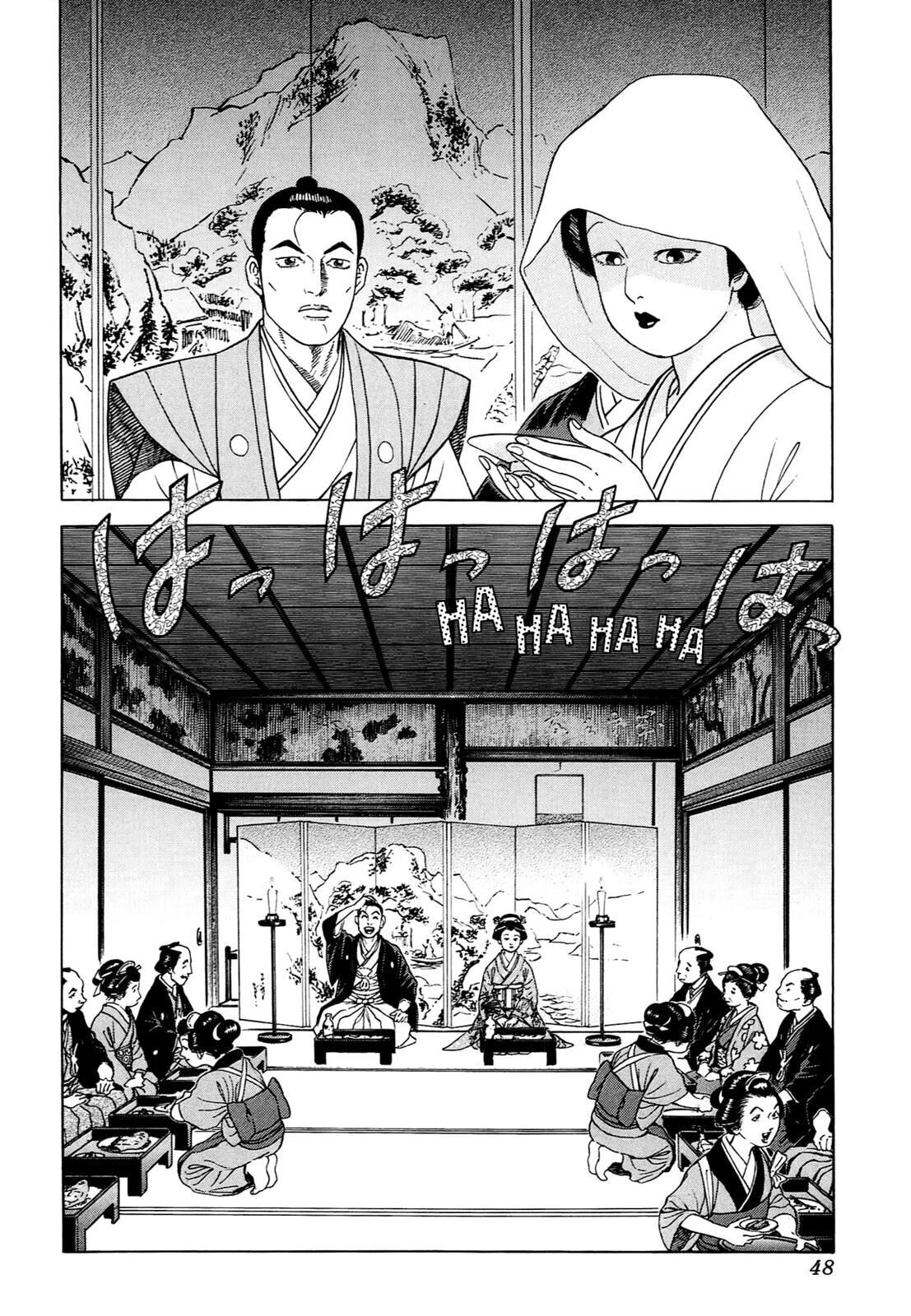 Read JIN chapter 0 image 43 on Lezhin