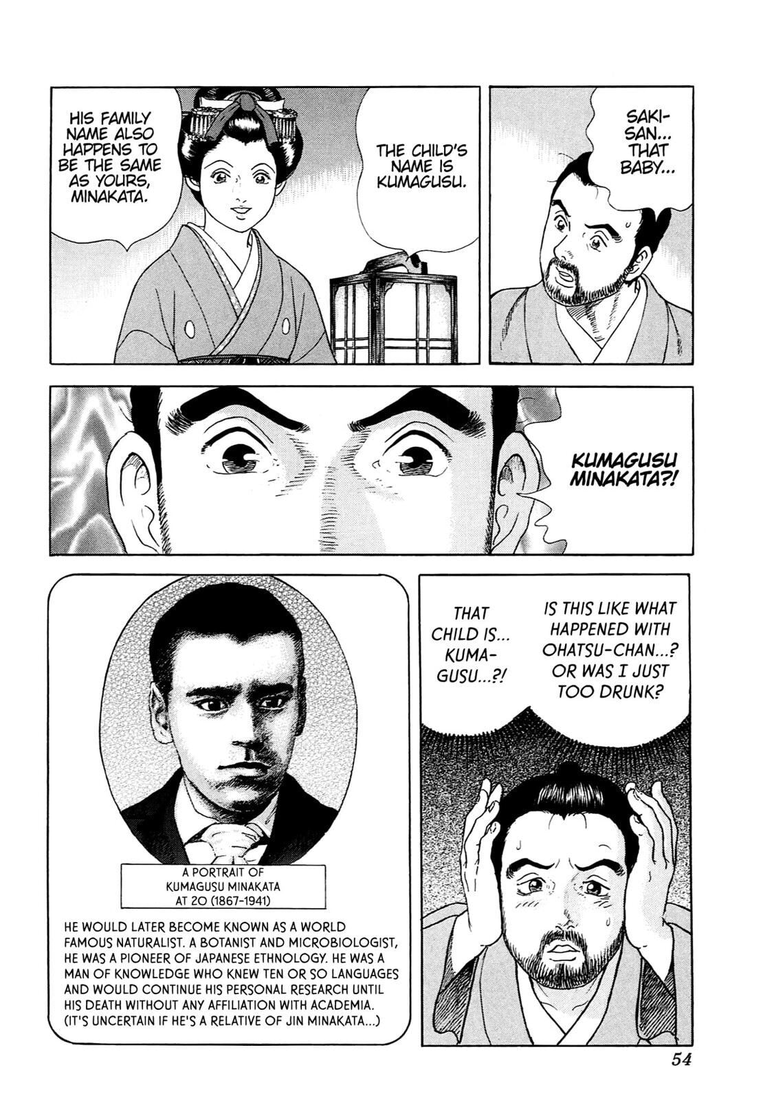 Read JIN chapter 0 image 49 on Lezhin