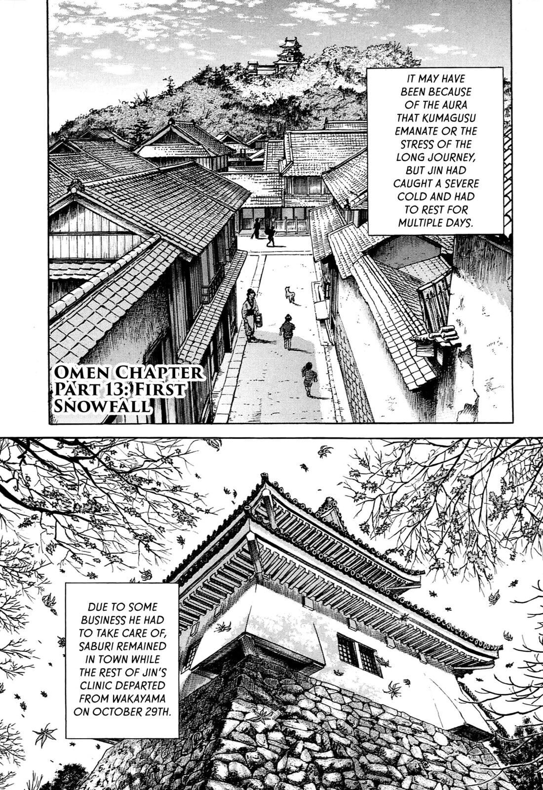 Read JIN chapter 0 image 50 on Lezhin