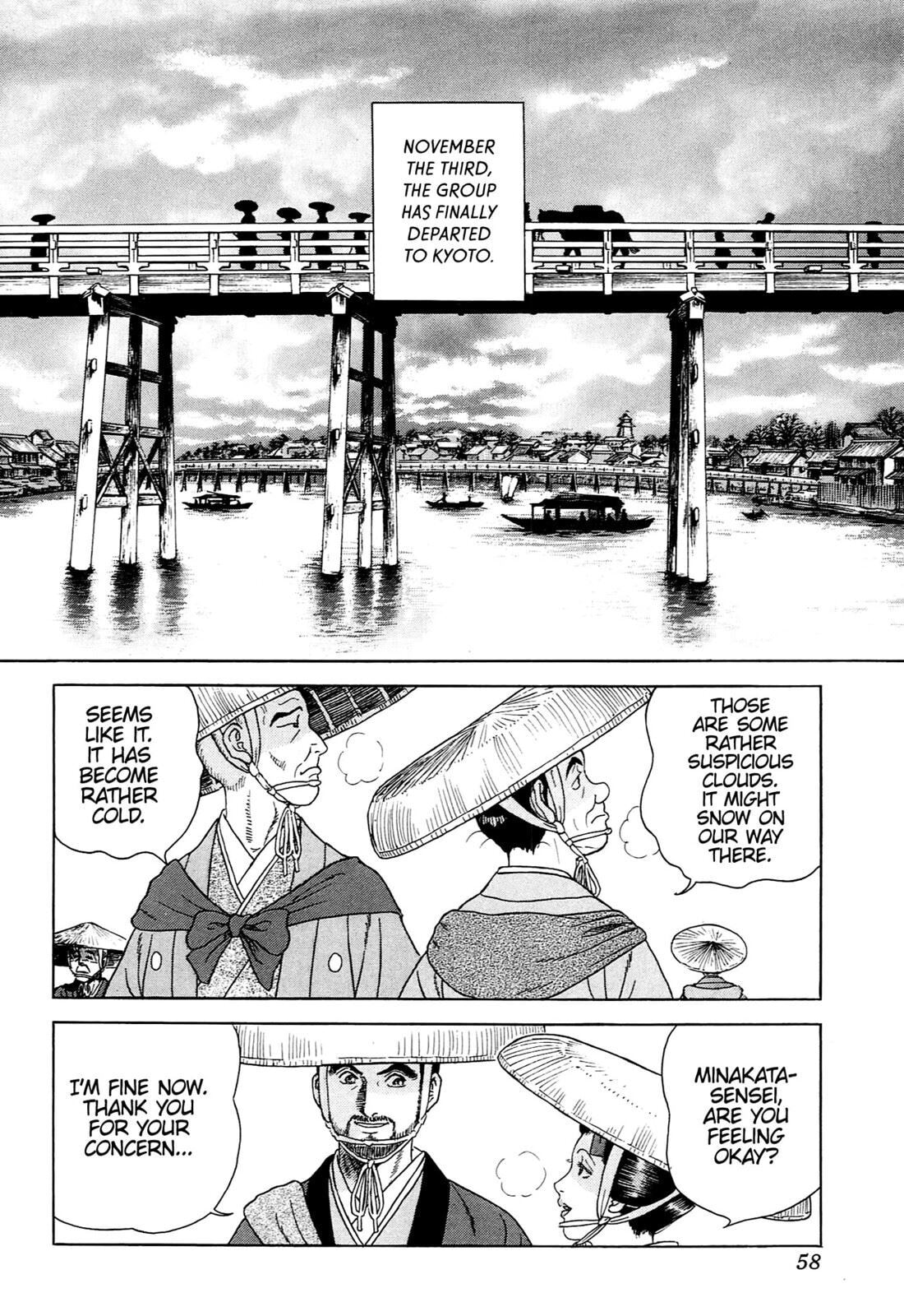 Read JIN chapter 0 image 52 on Lezhin