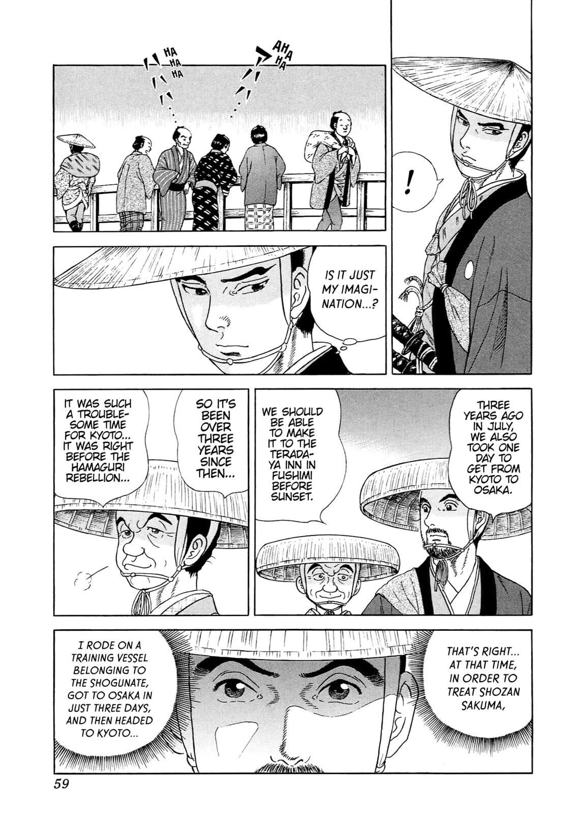 Read JIN chapter 0 image 53 on Lezhin