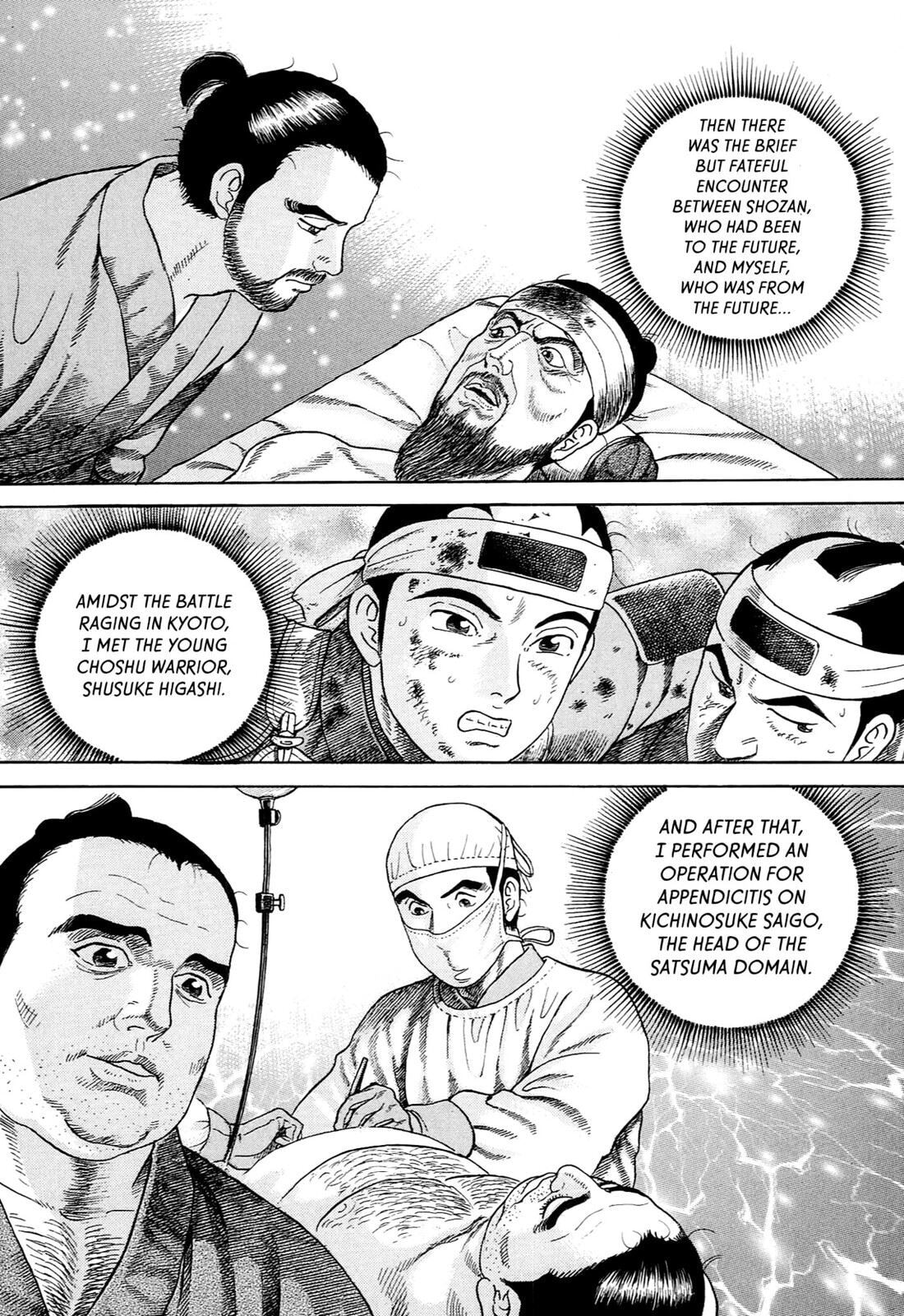 Read JIN chapter 0 image 54 on Lezhin