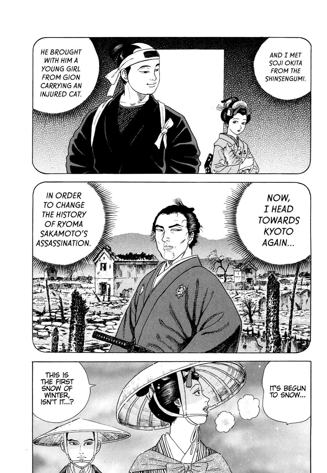 Read JIN chapter 0 image 55 on Lezhin