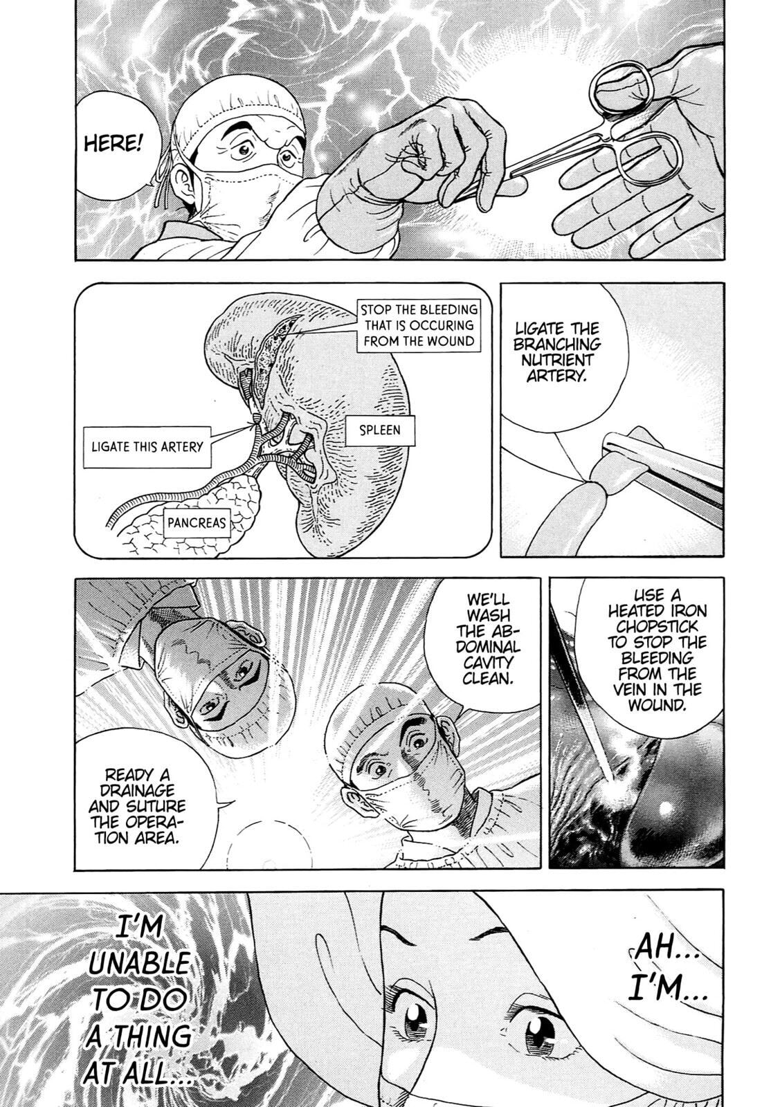 Read JIN chapter 0 image 6 on Lezhin